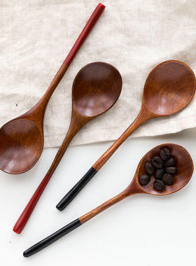肆月  南山楠 日式天然原木勺子汤勺饭勺 圆口红黑鼠尾小勺情侣勺