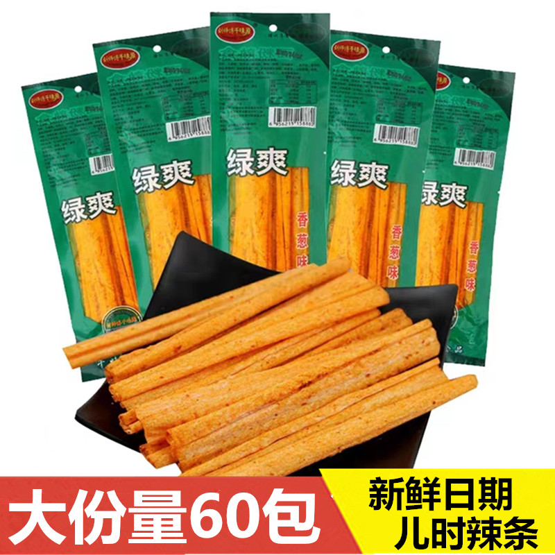 刘师傅千味源辣条棒绿爽辣条面筋