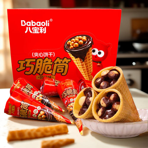 八宝利巧脆筒巧克力夹心饼干