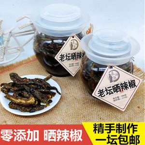 湖南特产老坛晒辣椒酱菜屈湘原