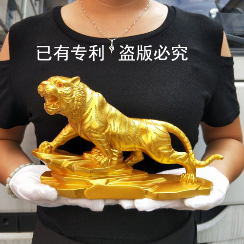 招财客厅小老虎摆件上山虎