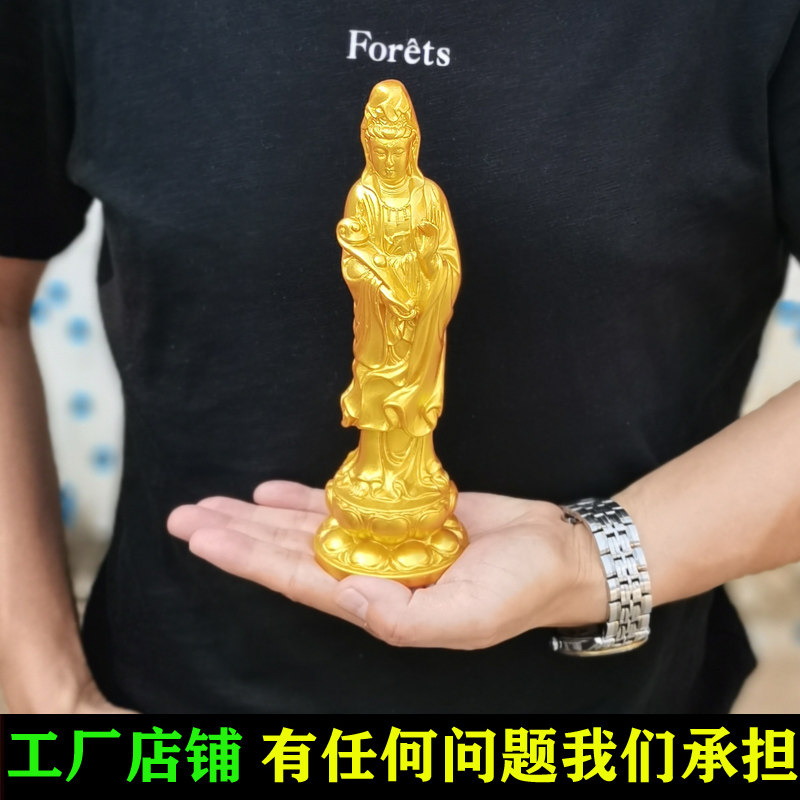 仿纯铜观音摆件铜工艺品观世音菩萨风水佛像仿纯铜客厅新房摆设品