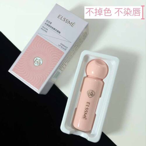 忆自美镜面水光唇釉水光