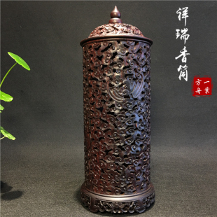 印度小叶紫檀大香筒祥云熏香炉木雕摆件手工雕刻香桶盒文房工艺品