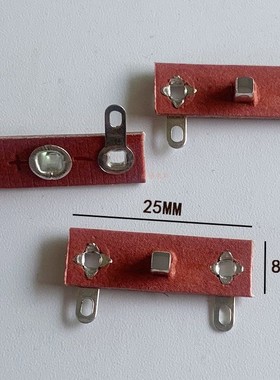 喇叭扬声器盆架焊片 连接片 音箱维修喇叭接线耳引线焊片红色端子