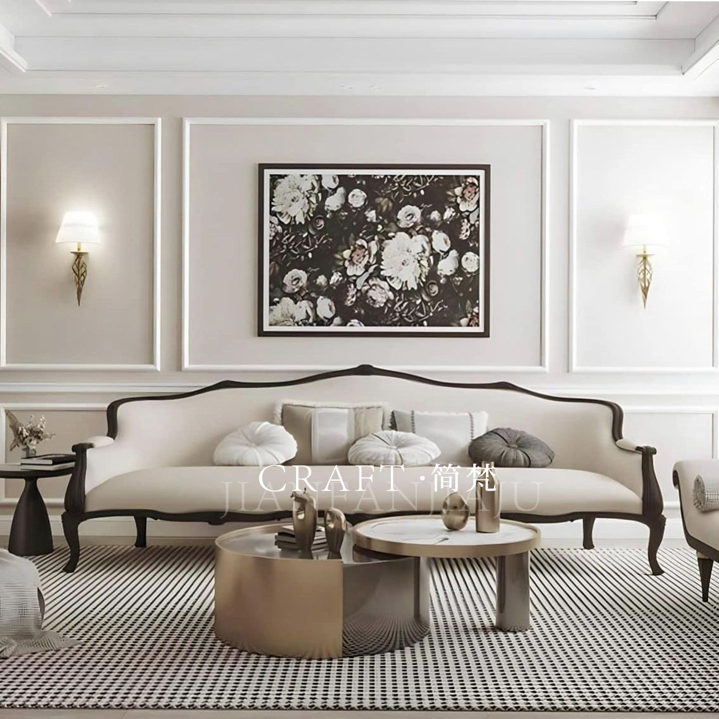 简梵工艺 法式复古风实木沙发 三人位米白色雕花沙发 客厅家具