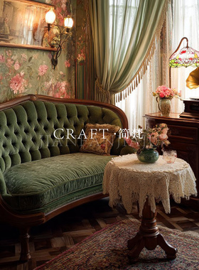 简梵工艺 法式绿色金丝绒面料沙发 客厅家用复古拉扣沙发 三人位