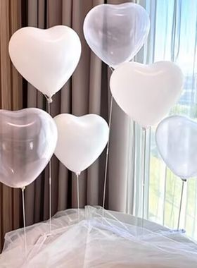 ins风桌飘520结婚布置生日婚礼求婚告白派对爱心气球支架桌面布置