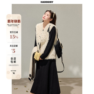 曾小咸大码女装 微胖mm毛绒马甲叠穿连衣裙秋冬2025新款时髦套装