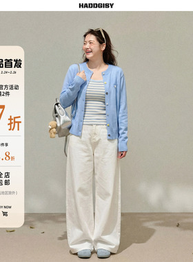 曾小咸大码女装[2/24~2/26 一件8.8折满2件7折]蓝色开衫春季套装