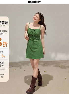 曾小咸大码女装[3/30~4/1 一件8.8折满2件8折]绿色短款吊带连衣裙