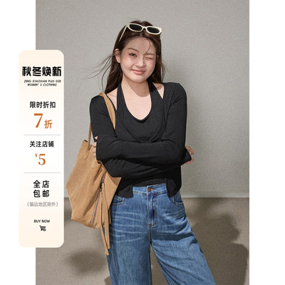 【新品限时7折】曾小咸大码女装