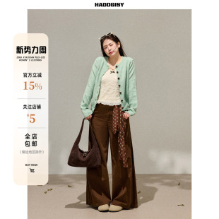 套装 曾小咸大码 上衣春棕色阔腿裤 胖mm薄荷绿色针织毛衣开衫 女装