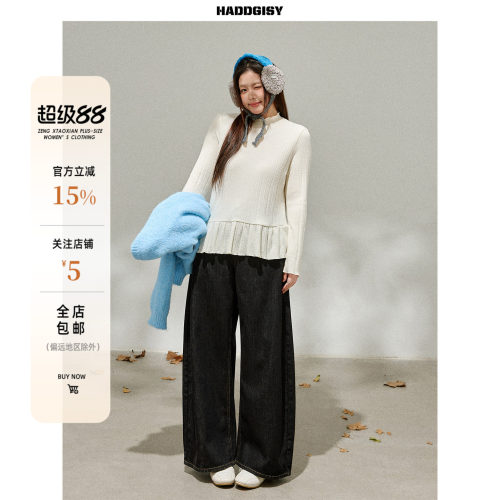 曾小咸大码女装 微胖mm白色长袖木耳边内搭t恤超好看显瘦上衣春季