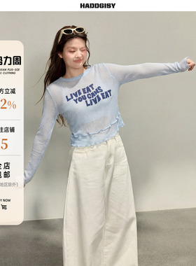 曾小咸大码女装“透视美学”蓝色防晒罩衫长袖T恤上衣胖mm春套装