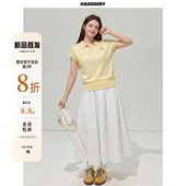 一件8.8折满2件8折 曾小咸大码 针织套装 黄色短袖 女装