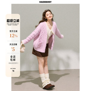 曾小咸大码 适合胖mm紫色毛衣开衫 时髦高级感显瘦套装 2025冬 女装