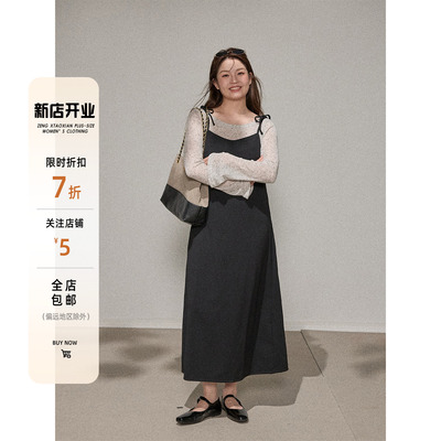 【新品限时7折】曾小咸大码女装