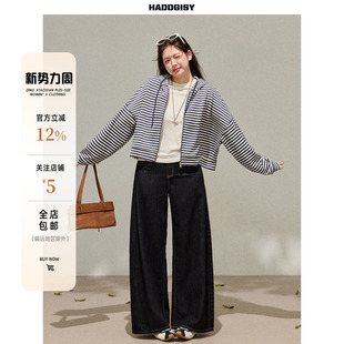 时髦高级感套装 曾小咸大码 冬季 韩系胖mm条纹短外套2025新款 女装