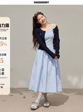 曾小咸大码女装“心动信号”蓝色吊带连衣裙配针织开衫胖mm显瘦春