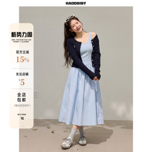 蓝色吊带连衣裙配针织开衫 心动信号 胖mm显瘦春 女装 曾小咸大码