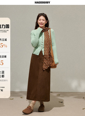 曾小咸大码女装 韩系微胖mm绿色针织衫修身上衣棕色半身裙冬套装