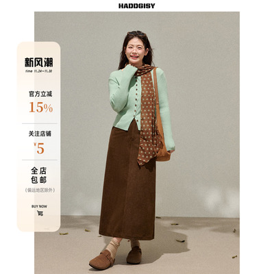 曾小咸大码女装 韩系微胖mm长袖修身针织衫半身裙时髦2025冬套装