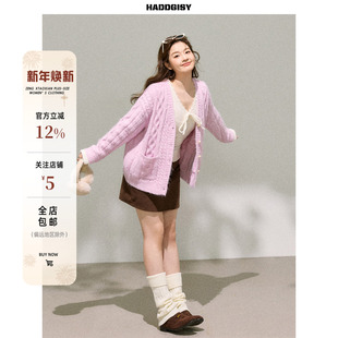 时髦高级感显瘦套装 适合胖mm紫色毛衣开衫 2025冬 女装 曾小咸大码