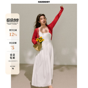 曾小咸大码女装“佩里月光”红色开衫配白色吊带连衣裙胖mm套装春