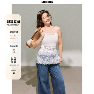 曾小咸大码 治愈月光 白色蕾丝修身 内搭吊带背心微胖mm显瘦 女装