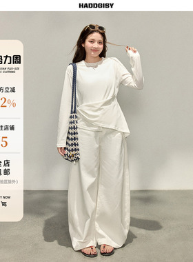 曾小咸大码女装“通勤玩家”白色不规则长袖T恤阔腿裤春套装胖mm