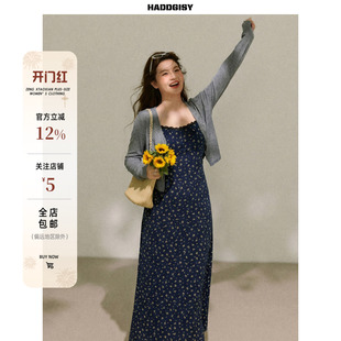 曾小咸大码女装“浪漫诗意”蓝色碎花吊带连衣裙裙配开衫胖mm春季