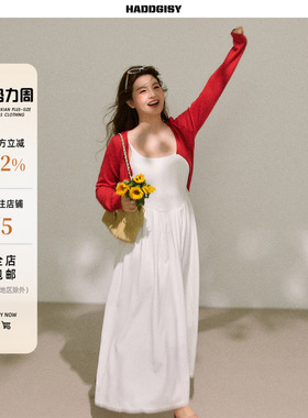 曾小咸大码女装“佩里月光”红色开衫配白色吊带连衣裙胖mm套装春