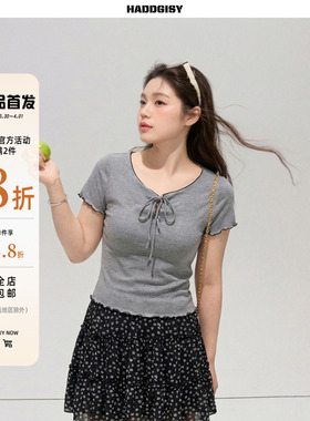 曾小咸大码女装[3/30~4/1 一件8.8折满2件8折]灰色短袖T恤春套装