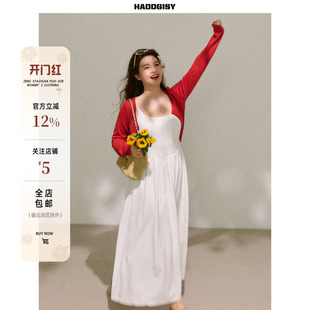 曾小咸大码女装“佩里月光”红色开衫配白色吊带连衣裙胖mm套装春