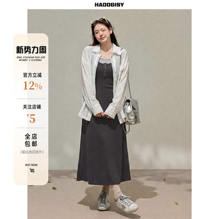 女装 上衣胖mm显瘦春套装 温柔际遇 薄款 条纹披肩长袖 曾小咸大码