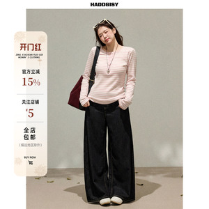 曾小咸大码女装 胖mm长袖粉色条纹内搭t恤超好看修身显瘦春季上衣