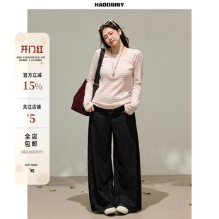 曾小咸大码女装 胖mm长袖粉色条纹内搭t恤超好看修身显瘦春季上衣