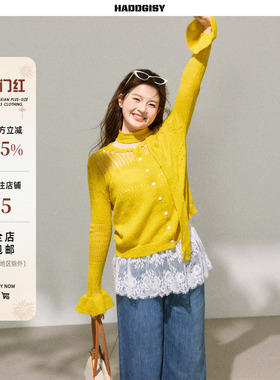 曾小咸大码女装“萤火之光”黄色镂空设计感针织上衣套装胖mm春季