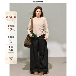 曾小咸大码女装“简约力场”长袖V领t恤显瘦春季上衣休闲裤微胖mm