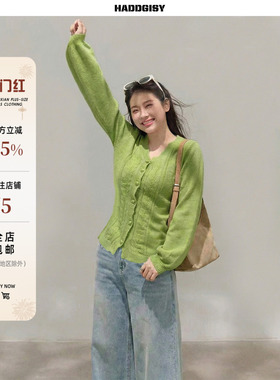 曾小咸大码女装“青苹果乐园”草绿色V领修身针织开衫春套装胖mm