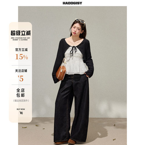 曾小咸大码女装 韩系微胖妹妹mm针织开衫配吊带上衣秋冬裤子套装