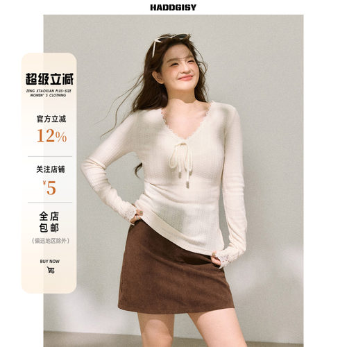 曾小咸大码女装 胖mm长袖v领蕾丝内搭可外穿上衣遮肉显瘦2025新款