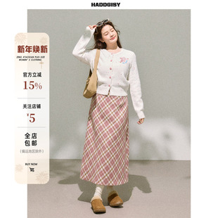 曾小咸大码女装 胖mm针织上衣半裙时髦高级感显瘦套装2025新款冬