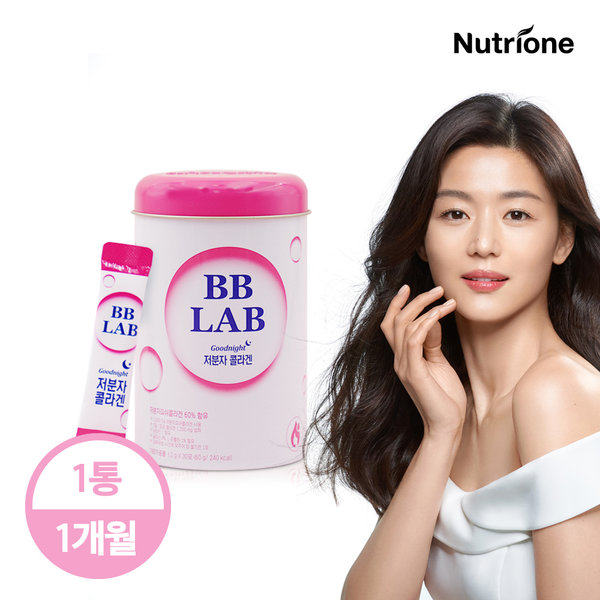 韩国直邮nutrione全智贤口服低分子鱼胶原蛋白粉剂30条