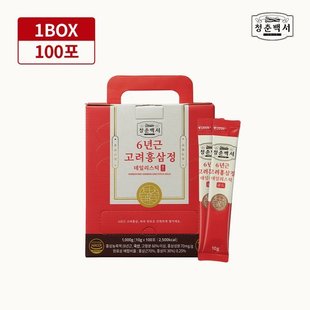 韩国直邮青春白书6年生根韩国红参提取物浓缩液便携100包