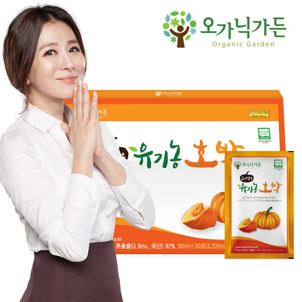 韩国直邮pumpkin juice老南瓜汁饮品饮料直饮90ml*30袋,咖啡/麦片/冲饮,纯果蔬汁/纯果汁,淘宝优惠券,粉丝福利购,淘宝优惠卷