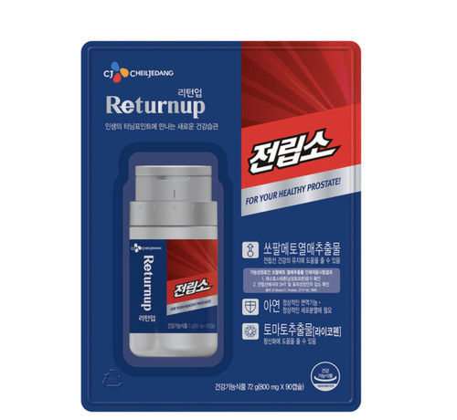 韩国CJ健康Returnup男士前烈腺
