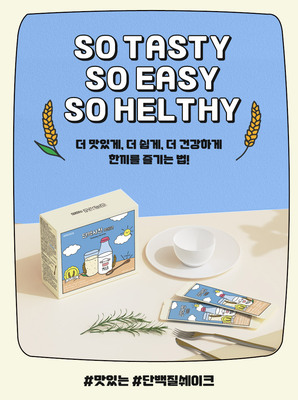 onfood复合维生素蛋白质代餐粉