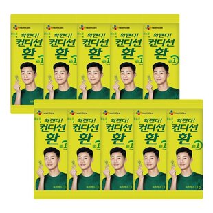 韩国直邮cj希杰醒酒丸酒局喝酒吃解酒丸枳椇生姜朴叙俊10包
